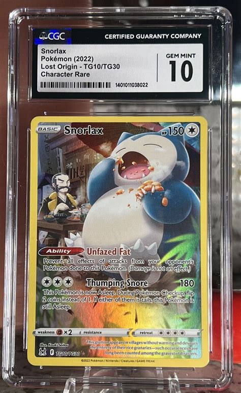 Pok Mon Tcg Snorlax Lost Origin Tg Tg Holo Graded Gem Mint Ebay