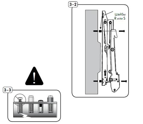 WiZE VW46G3/ VWP46G3 Video Wall Bracket Instruction Manual