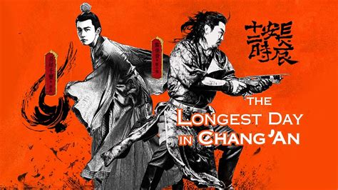 Watch The Longest Day In Chang'an | Prime Video