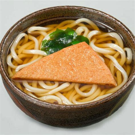 五木食品 鍋焼えび天うどん 220g×3個 うどん インスタント食品 直火 レトルト 即席麺 麺類 食品 【sale／83off】