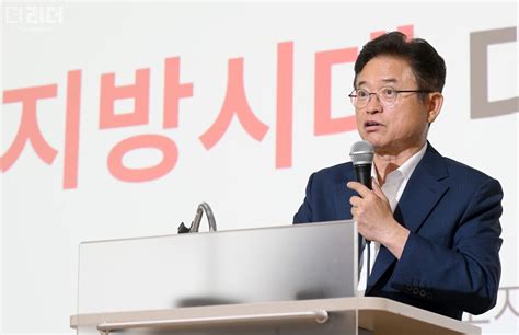 이철우 지사 “경북 빛낸 역사 속 여성 리더들의 선한 영향력과 헌신 있어”