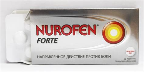 "Нурофен" от чего помогает? Инструкция по применению "Нурофена"