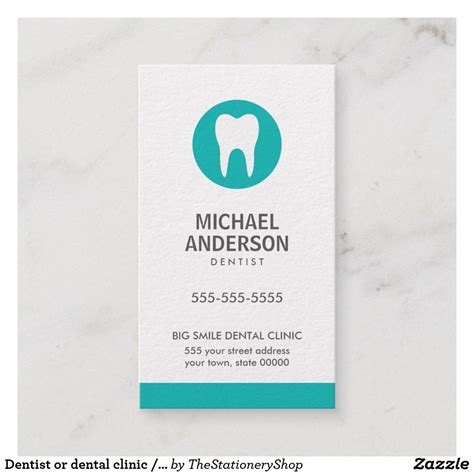 Dentist Or Dental Clinic Assistant Modern Teal Business Card Dental Clinic