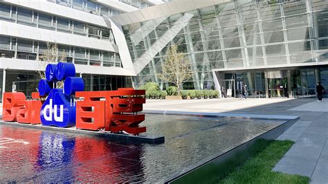 Baidu revenue contracts but beats estimates on cloud business growth - CGTN