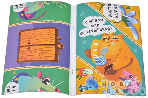 Тетрадь 'Реши-пиши': Читалки-сгибалки. Для детей 5-6 лет | Купить ...