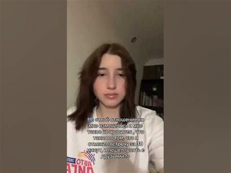 поплач - YouTube
