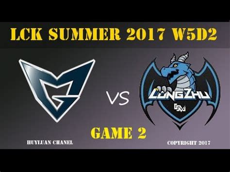 SSG Vs LZ Highlights Game 2 LCK SUMMER 2017 Samsung Vs Longzhu YouTube