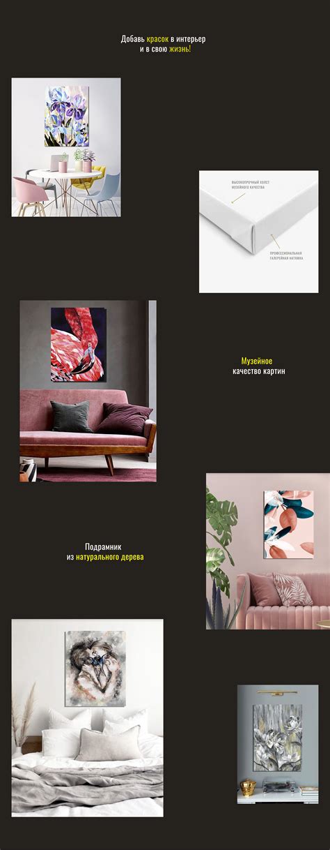 Концепт сайта дизайнерской одежды «SAHAR Art Lab» on Behance