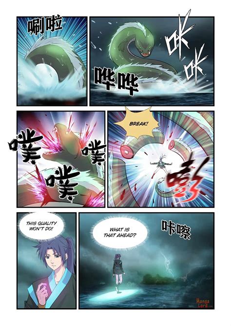 Read Manga Heaven Defying Sword - Chapter 448