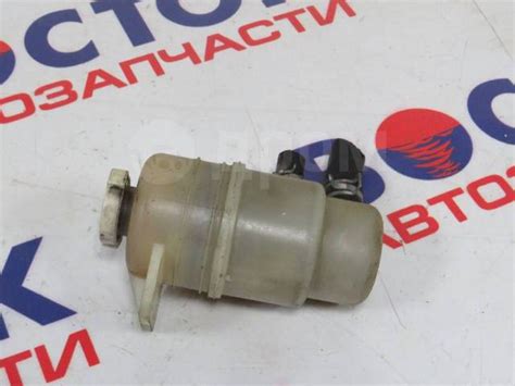 Купить Бачок гур Mitsubishi Galant EC1A в Красноярске по цене: 200 ...