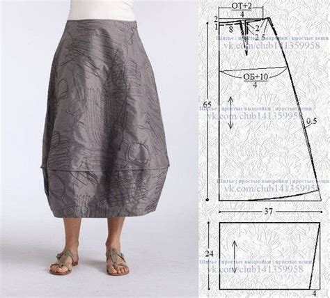 Шитье | Dress sewing patterns, Skirt patterns sewing, Fashion sewing ...