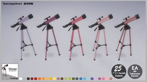 Bg Telescope 25 New Colors The Sims 4 Build Buy Curseforge