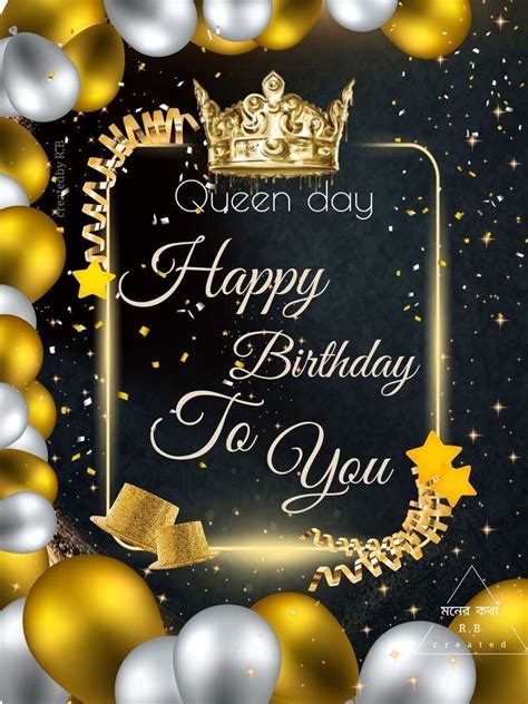 Happy Birthday To You Queen Day Card