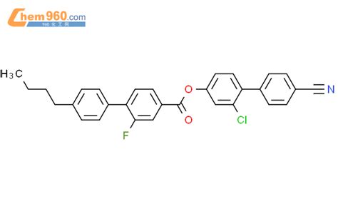 Biphenyl Carboxylic Acid Butyl Fluoro