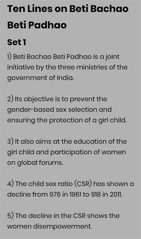 10 Lines On Beti Bachao Beti Padhao India Ncc