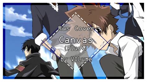 Katekyo Hitman Reborn EDCanvas RUS Cover VOLume YouTube