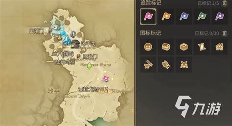 最终幻想14水晶世界传送怎么用 Ff14手游传送教程分享最终幻想14：水晶世界九游手机游戏
