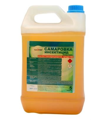 Порядок применения инсектоакарицидного средства «Самаровка-инсектицид»
