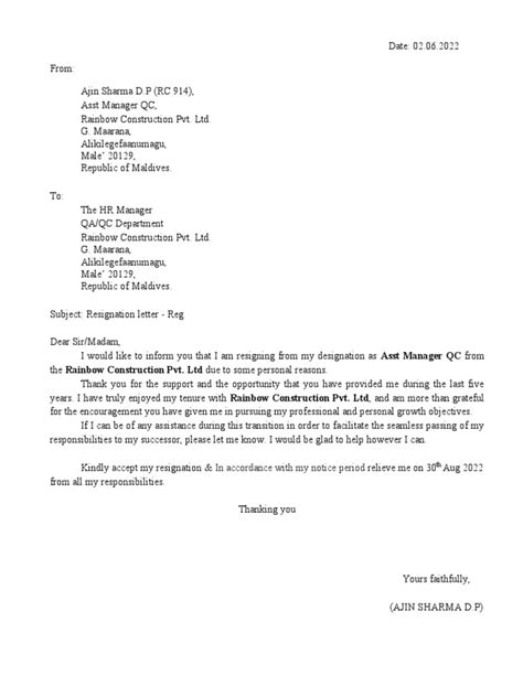 Resignation Letter | PDF 