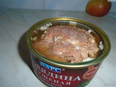 Консервы мясные ООО "БАРС" Говядина тушеная Экстра Высший сорт - «Какая ...