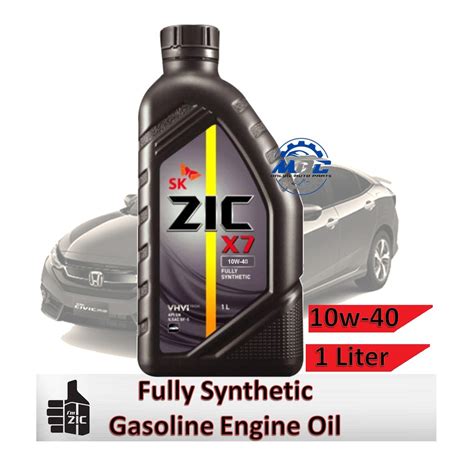 Zic X W Fully Synthetic Gasoline Engine Oil L Shopee Philippines