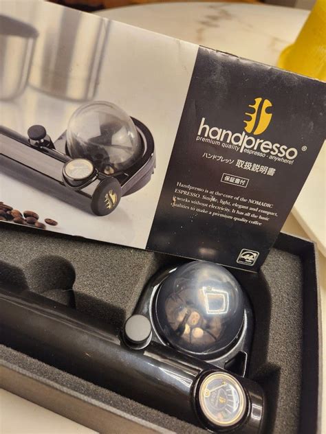 Handpresso Wild Hybrid, TV & Home Appliances, Kitchen Appliances ...