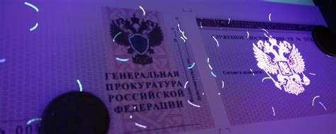 Купить ксиву удостоверение МВД, ФСБ, ФСО, СК,ВБД | Купить ксивы ...