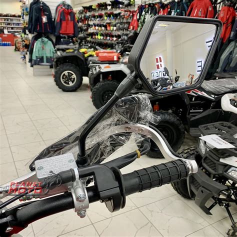 Мотоцикл Regulmoto Sport-003 300 PR