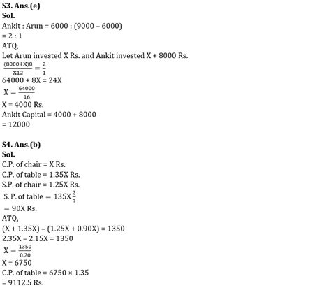 Quantitative Aptitude Quiz For SBI PO Prelims 2023 07th October