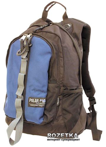 Рюкзак Polar Adventure Blue (П919-04) – низкие цены, кредит, оплата ...