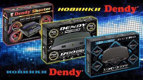 Dendy King Shooter Retro Nimbus Youtube