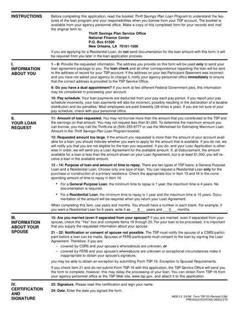 Printable Tsp Form Printable Forms Free Online