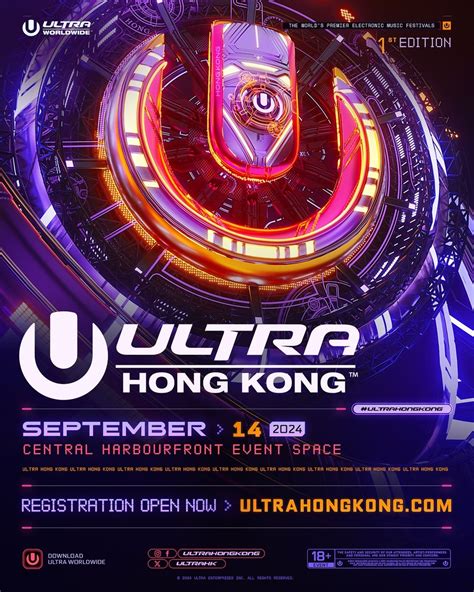 Ultra Hong Kong 開催決定 Edm Maxx Edm情報マガジン