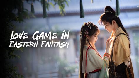 Love Game In Eastern Fantasy Apple Tv Au