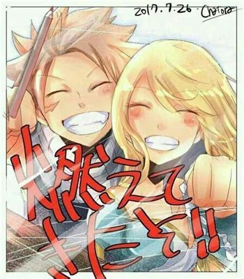 Amigo Gay História escrita por Pankys Spirit Fanfics e Histórias