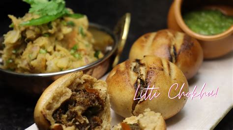 Bati Chokha Recipe Litti Chokha Recipe ठेले वाले से भी अच्छा लिट्टी