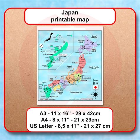 Mapa Do Japão Para Imprimir - Mapa político do Japão para imprimir em JPG, ideal para planos de ...
