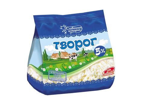 Творог, 5%