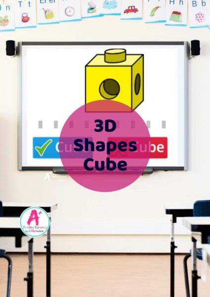 2D Shapes Games Sorting Ovals - A Plus Teacher Club