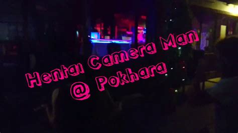 Hentai Camera Man Pokhara YouTube
