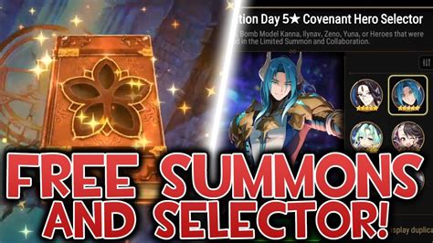 Epic Seven 70 Free Summons Event 5 Star Selector Ticket YouTube