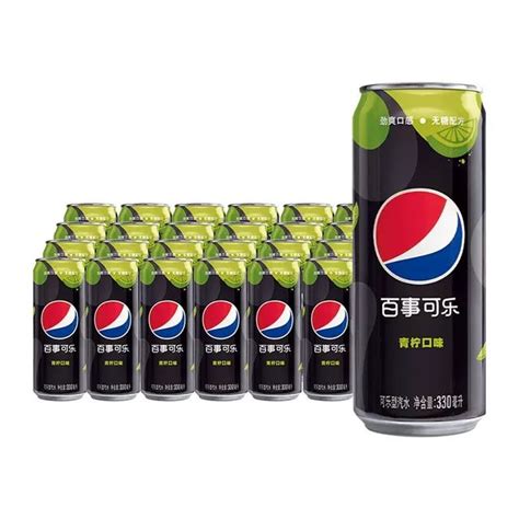 Pepsi Black Sugar Free Lime Flavored Carbonated Softdrinks In Can X