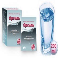ОРCОЛЬ отзывы - Medcentre.com.ua