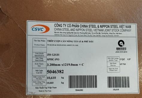 Giá Bán Tôn Cuộn Thép Tấm Cán Nóng Tẩy Gỉ Phủ Dầu PO HOT ROLLED Pickled Oiled Sumikin CSVC SPHC