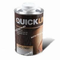 Лак 2+1 HS QUICKLINE Прозрачный 1л+Отвер 0.5 (4700 Qc7700 ) QC-7700S1 ...