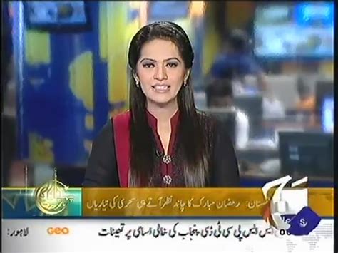 Pakistani Television Captures And Hot Models Ayesha Bakhsh 2