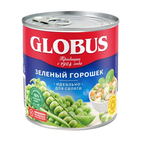 Купить горошек зеленый глобус 400г ж/б с доставкой на дом в магазине SPAR