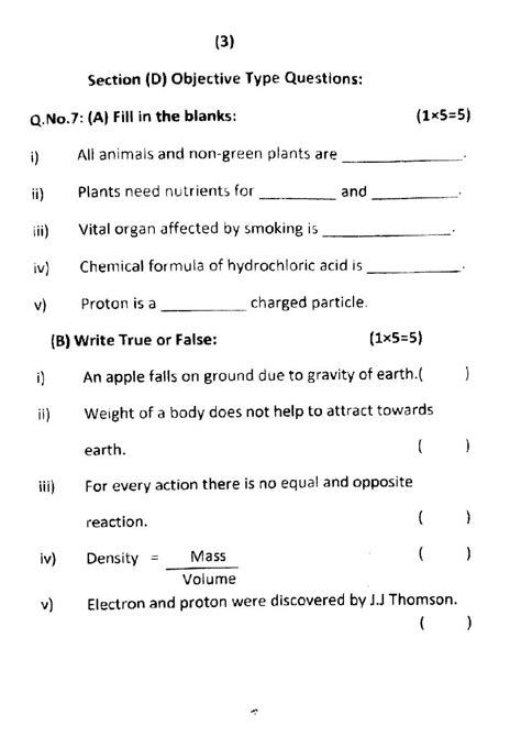 Jkbose Class 9th Science Question Paper Pdf 2024 2023 2022 Aglasem