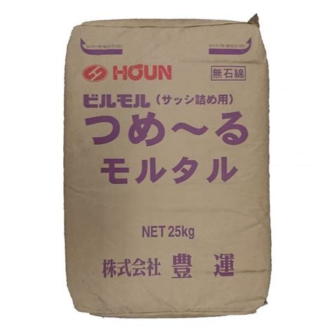 豊運 つめーるモルタル 25kg袋 トロ詰めモルタル サッシ廻り 左官材料なら日曜左官エムケー工芸 公式通販