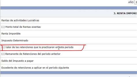 Como Llenar El Formulario Sat 1311 Regimen Opcional Mensual Youtube